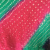 green pink tie dye
